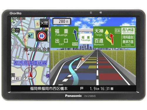 新品 GORILLA CN-G1500VD
