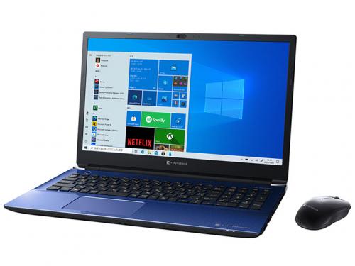 新品 dynabook C7 P1C7PPBL [スタイリッシュブルー]