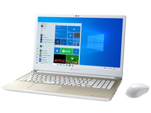 新品 dynabook T7 P2T7RPBG [サテンゴールド]